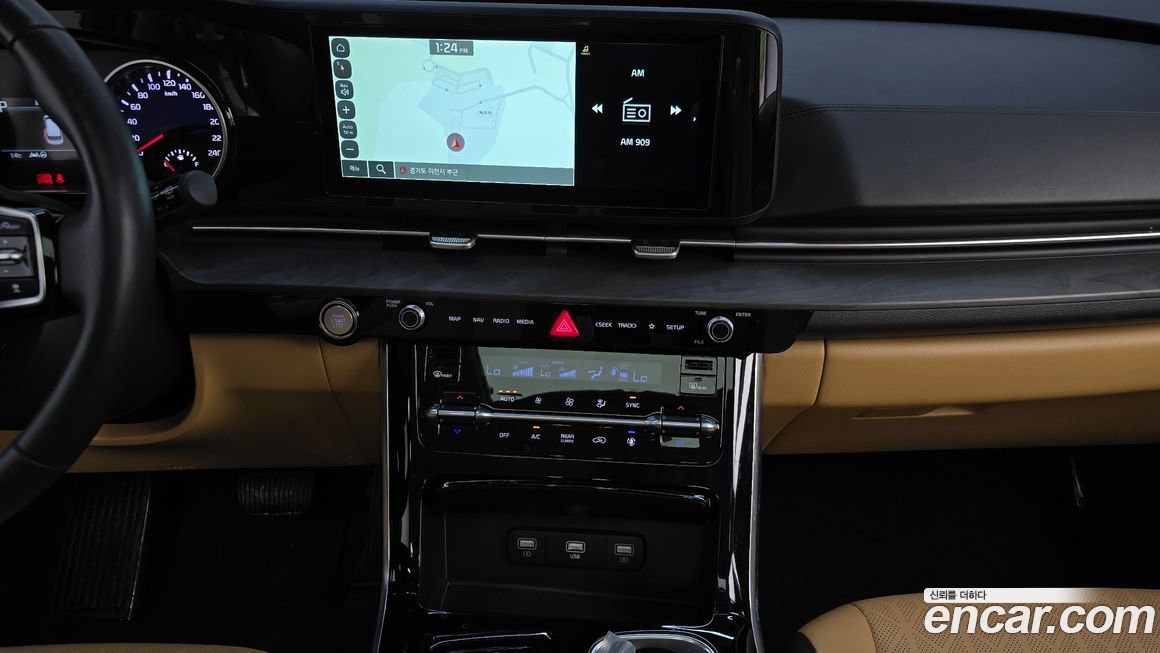 Kia Canival 2023