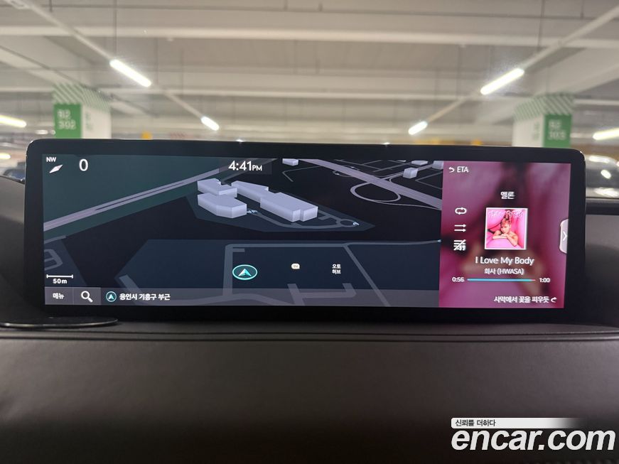 Genesis G80 2023