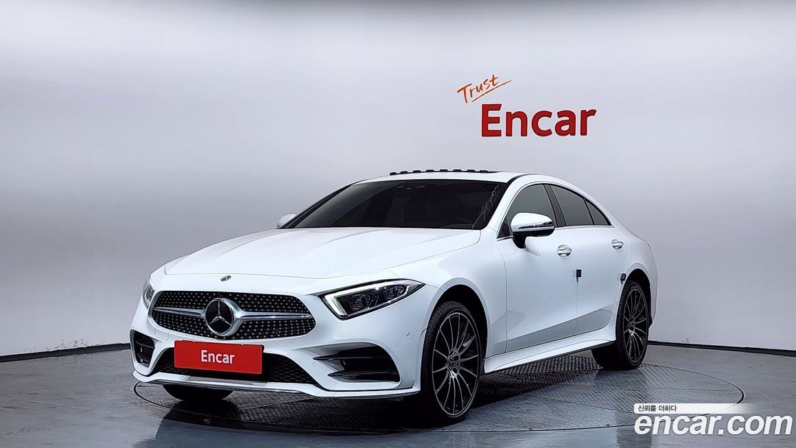 Mercedes-Benz CLS-Class 2021