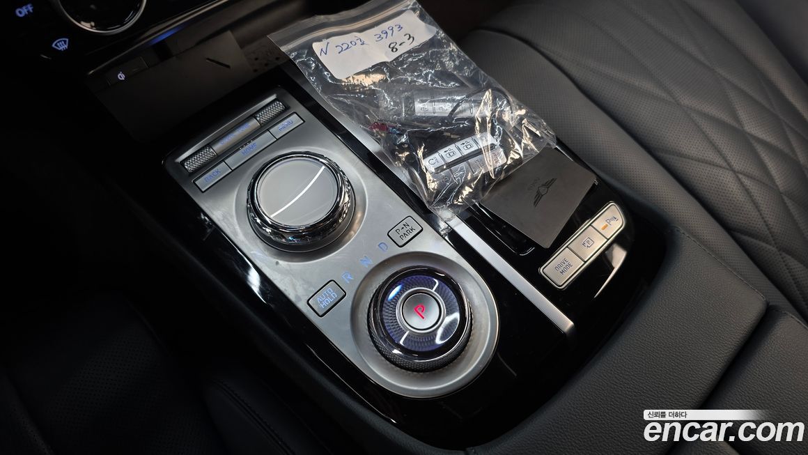 Genesis G80 2023
