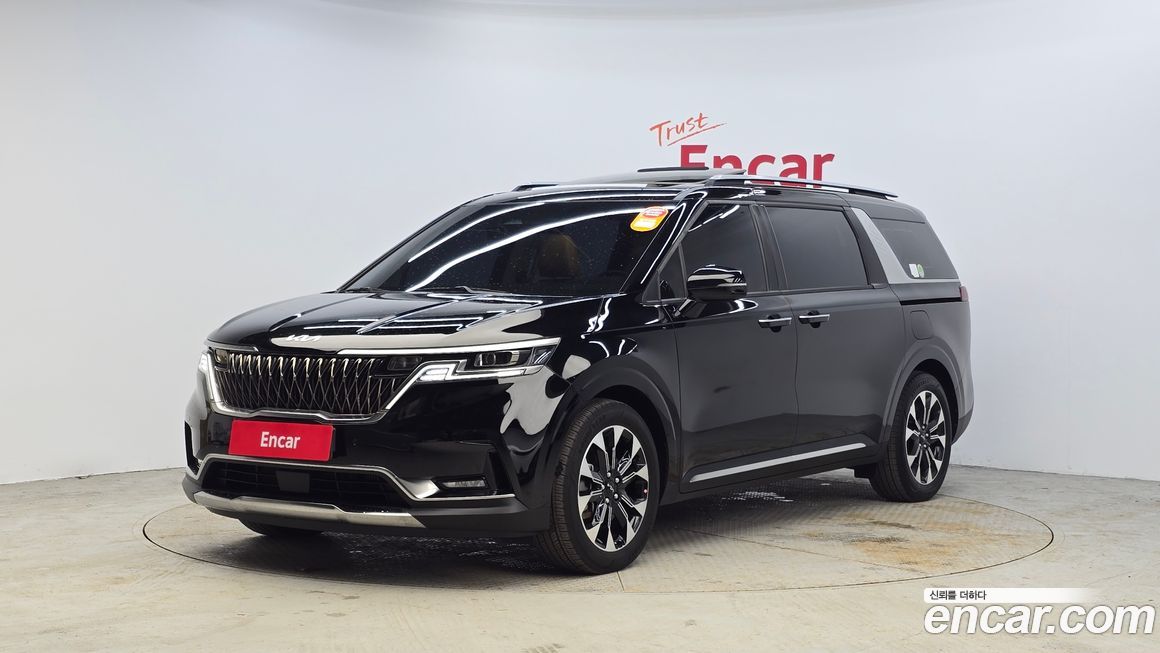 Kia Canival 2023