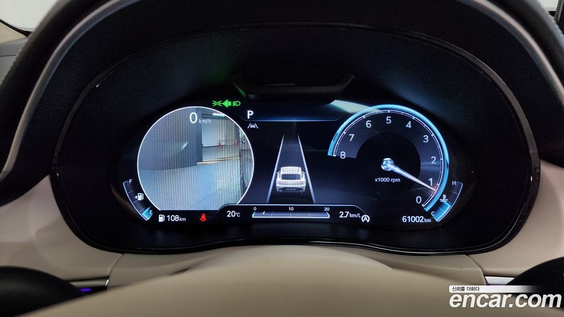 Genesis GV70 2021