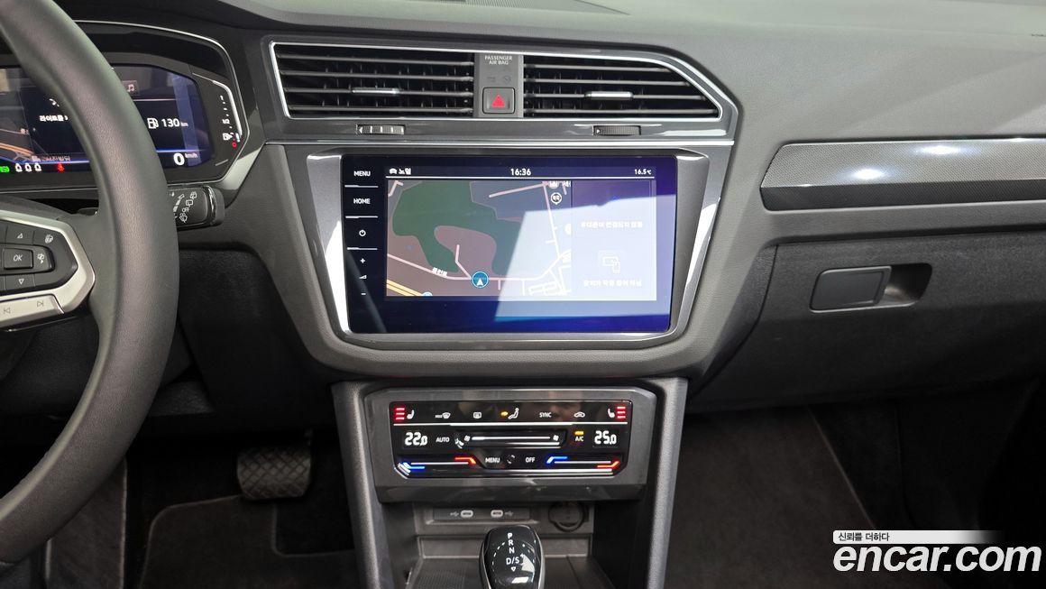 Volkswagen Tiguan 2024