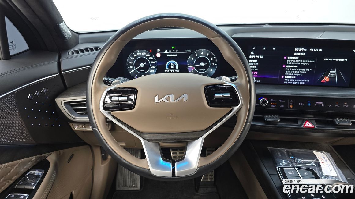 Kia K8 2023