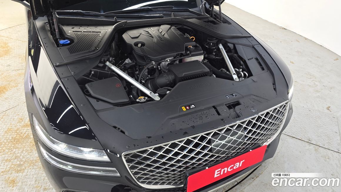 Genesis G80 2023