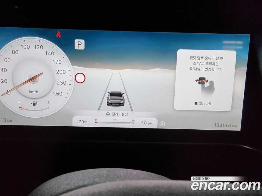 Genesis G90 2022