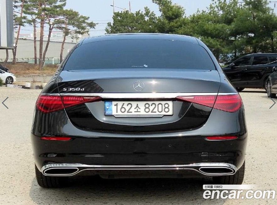 Mercedes-Benz S-Class 2022