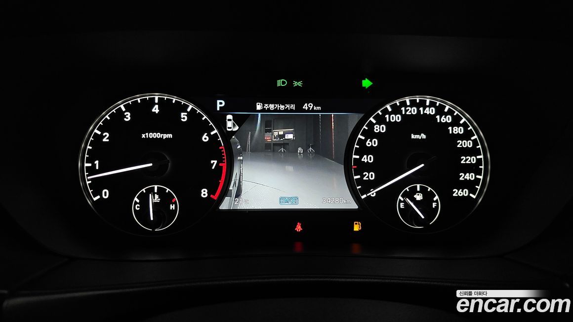 Genesis G90 2020