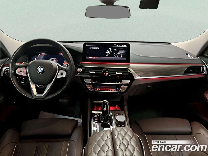 BMW Gran Turismo 2023