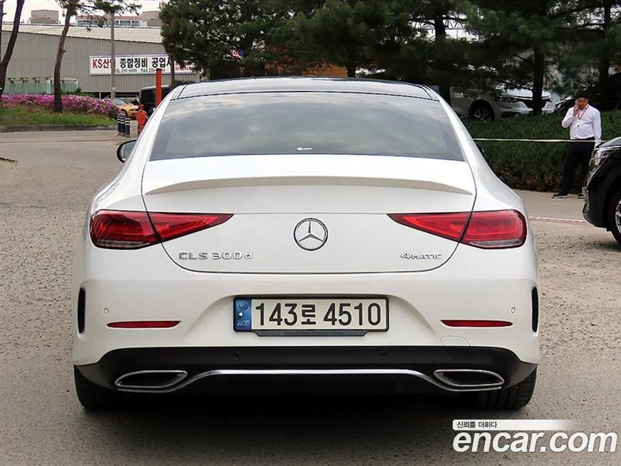 Mercedes-Benz CLS-Class 2022