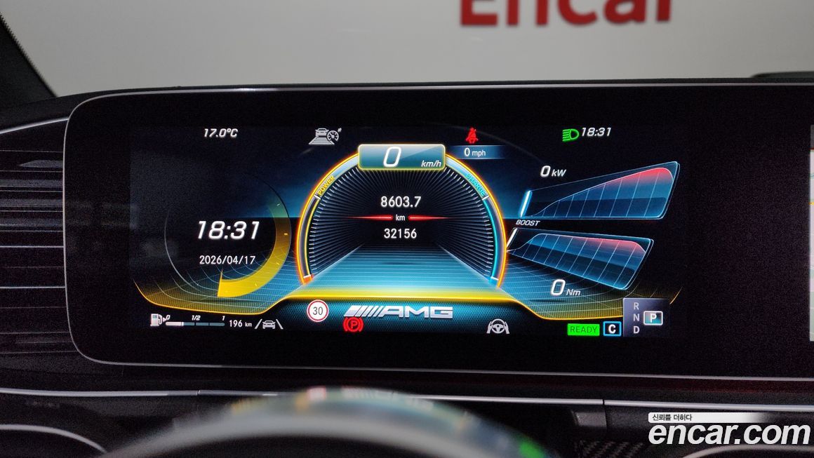 Mercedes-Benz GLE-Class 2023