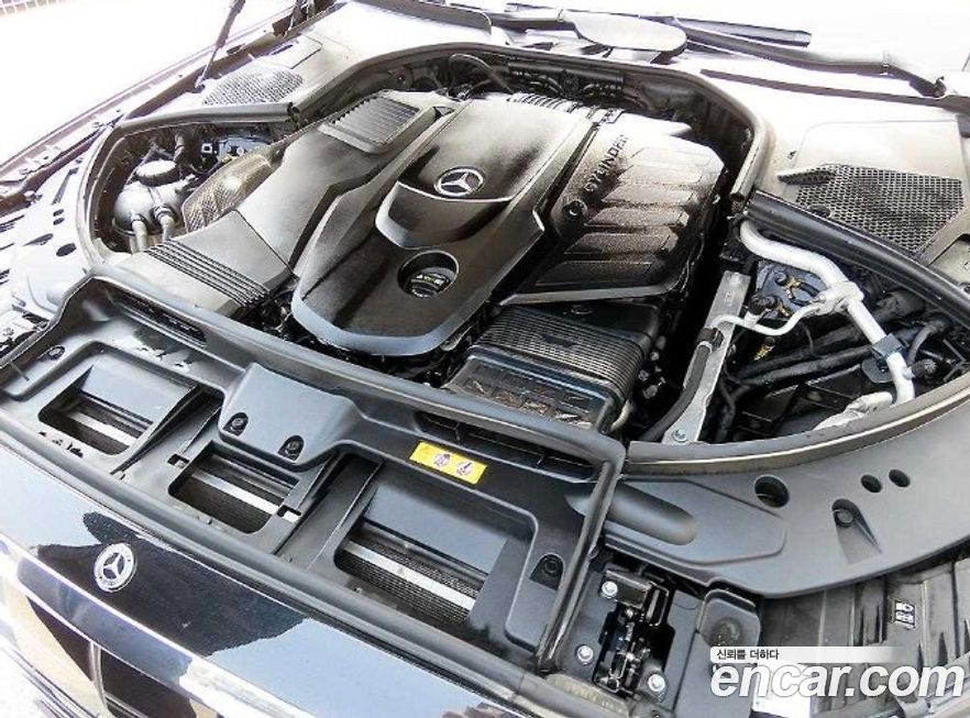 Mercedes-Benz S-Class 2022