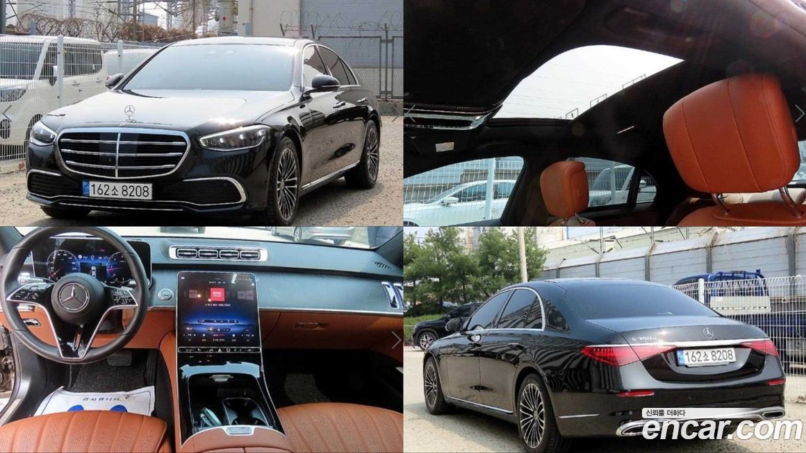 Mercedes-Benz S-Class 2022