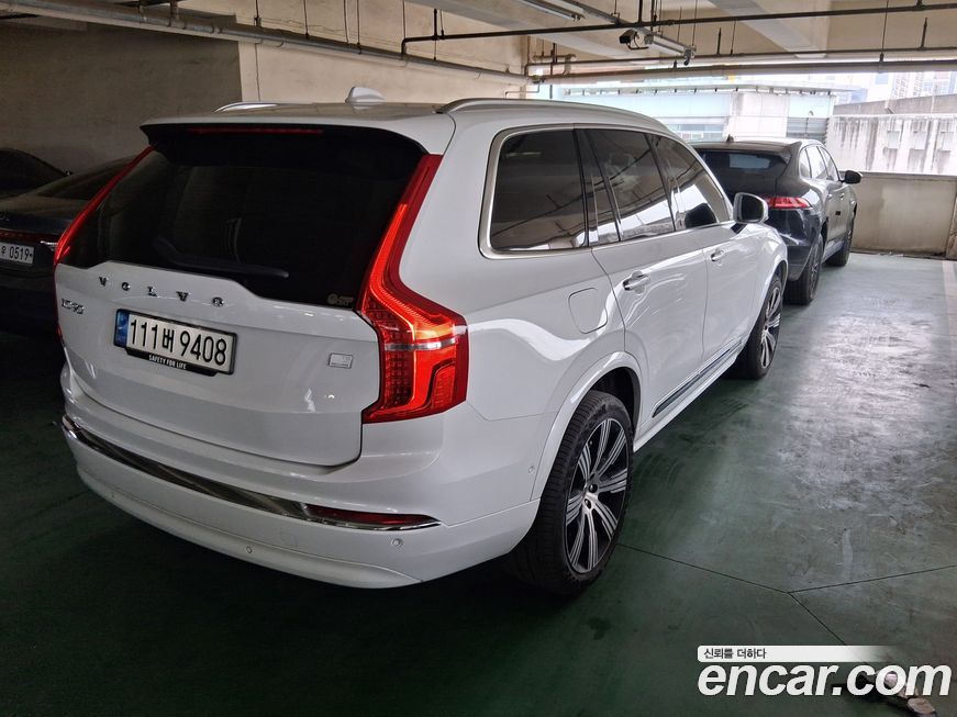 Volvo XC90 2023