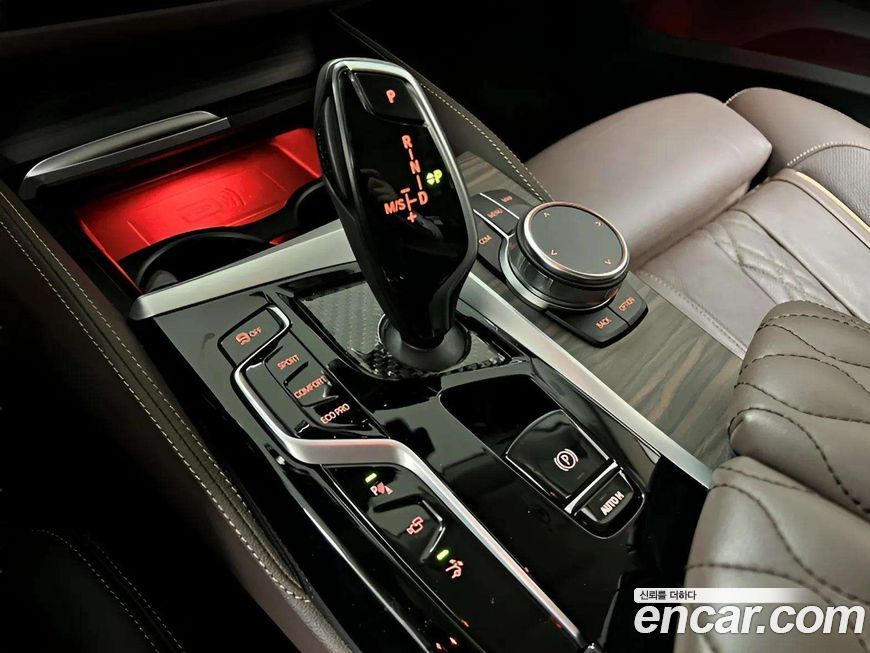 BMW Gran Turismo 2023