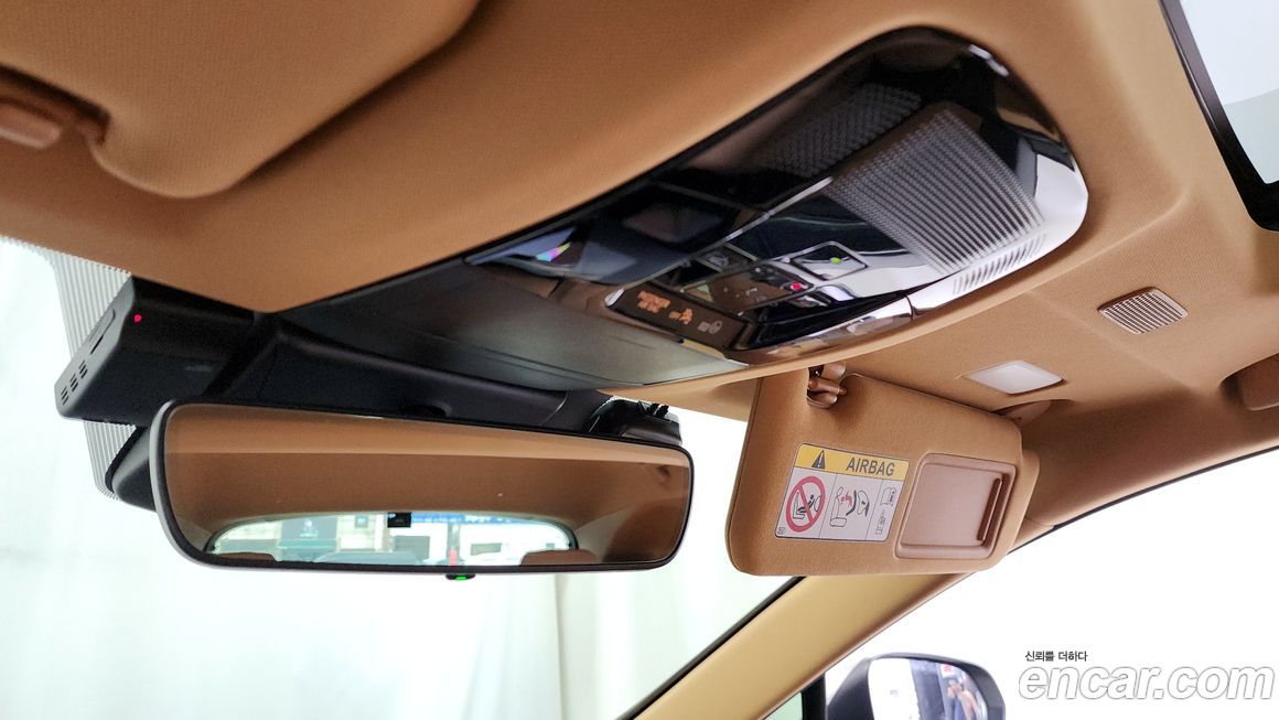 Lexus NX 2023