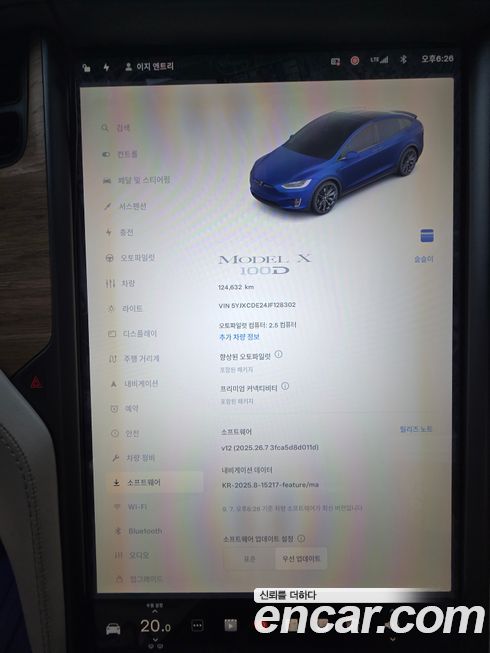 Tesla Model X 2018
