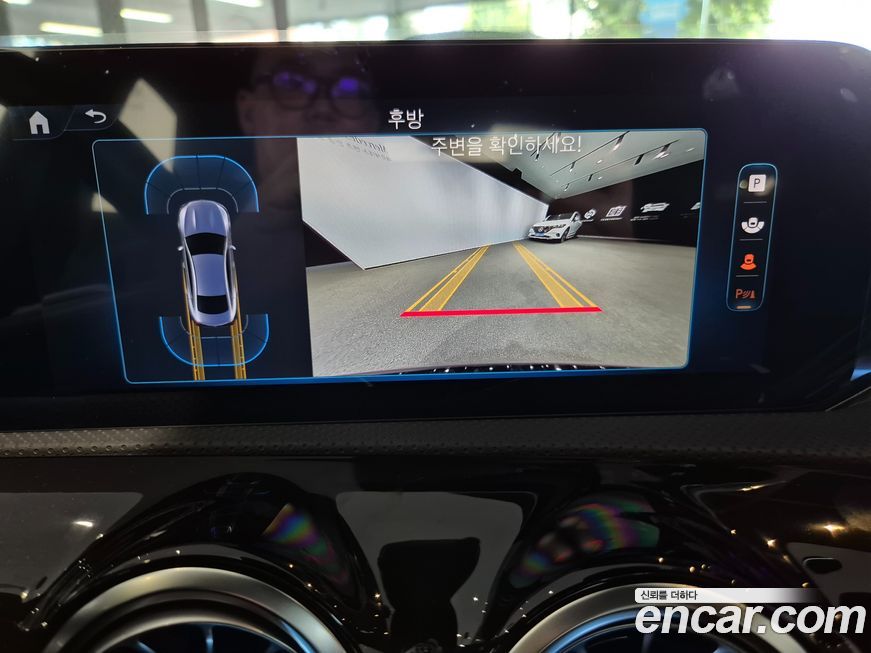 Mercedes-Benz CLA-Class 2025