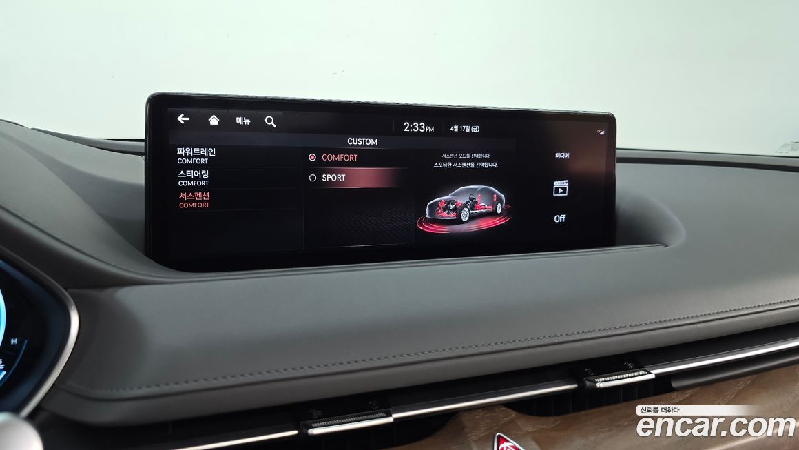 Genesis G80 2022