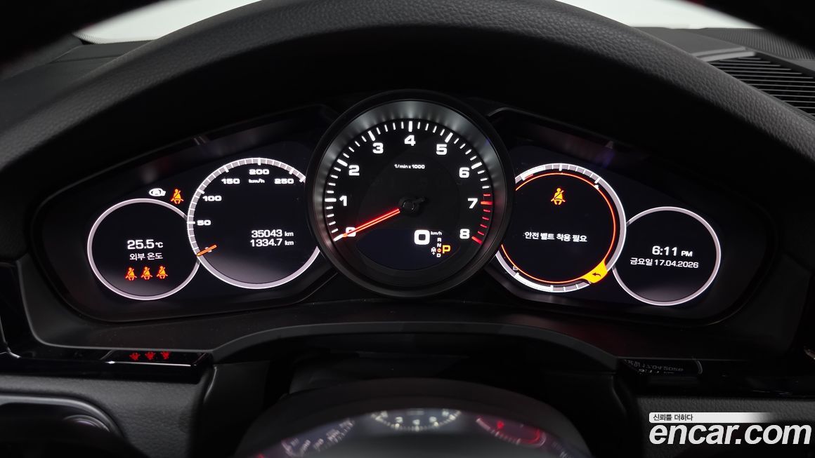 Porsche Cayenne 2021