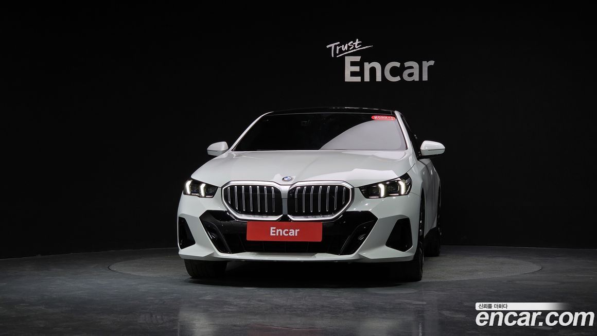 BMW 5-Series 2025