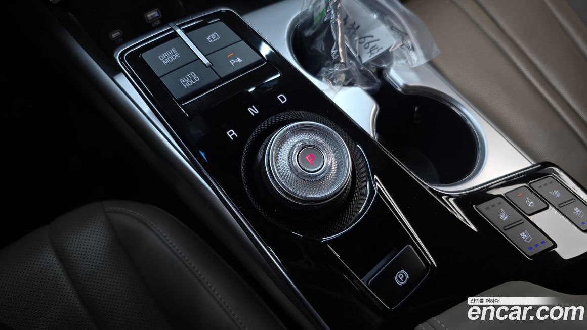 Kia K8 2023