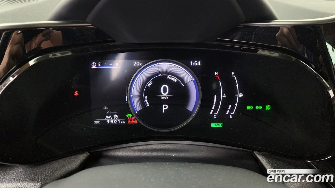 Lexus NX 2023