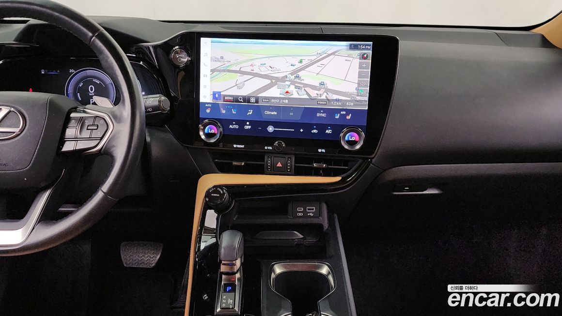 Lexus NX 2023