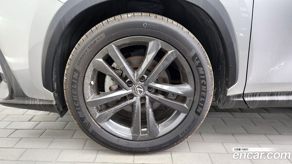 Lexus NX 2023