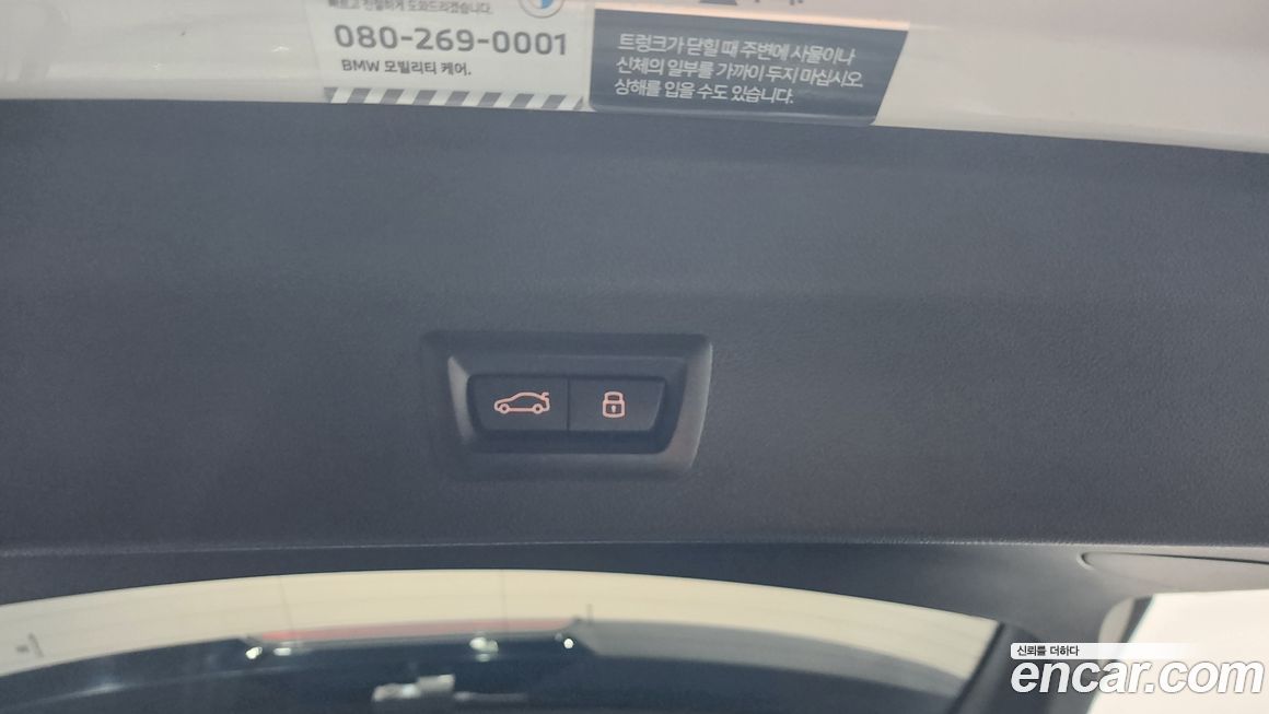 BMW X3 2024