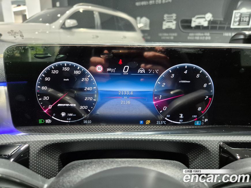 Mercedes-Benz CLA-Class 2025