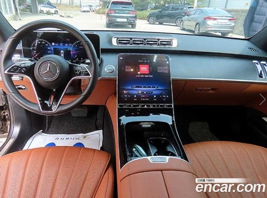 Mercedes-Benz S-Class 2022
