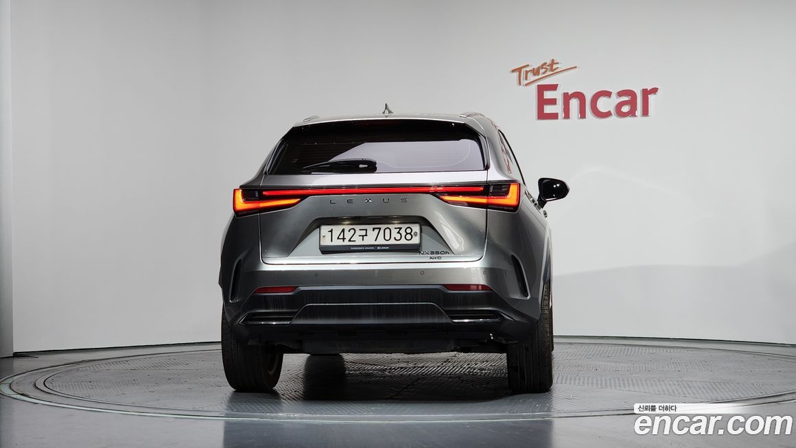 Lexus NX 2023