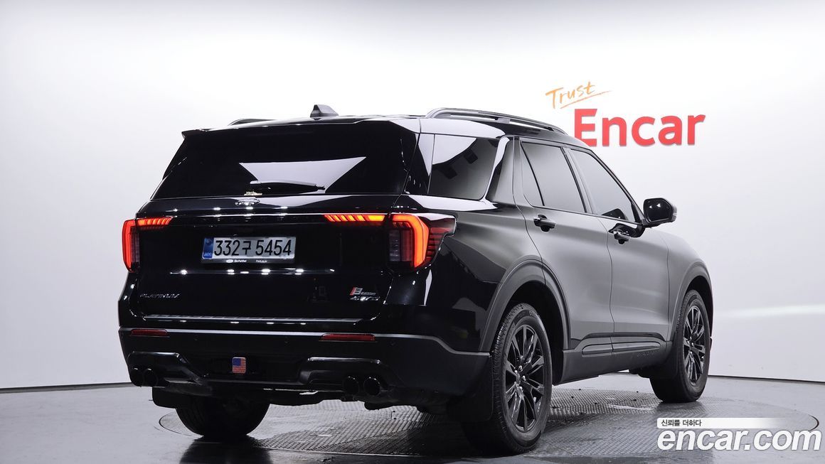 Ford Explorer 2025