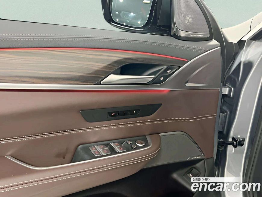 BMW Gran Turismo 2023