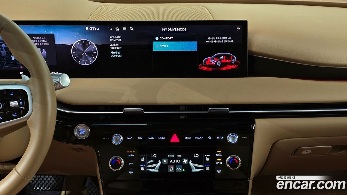 Genesis G80 2025