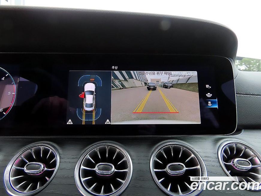 Mercedes-Benz CLS-Class 2022