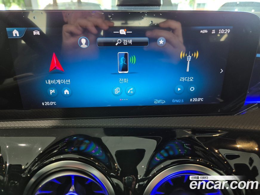 Mercedes-Benz CLA-Class 2025