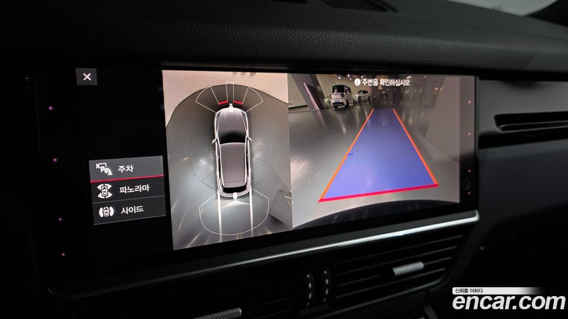 Porsche Cayenne 2021