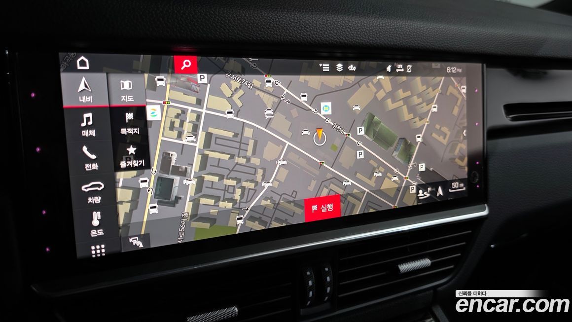 Porsche Cayenne 2021