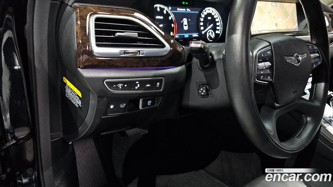 Genesis G90 2020