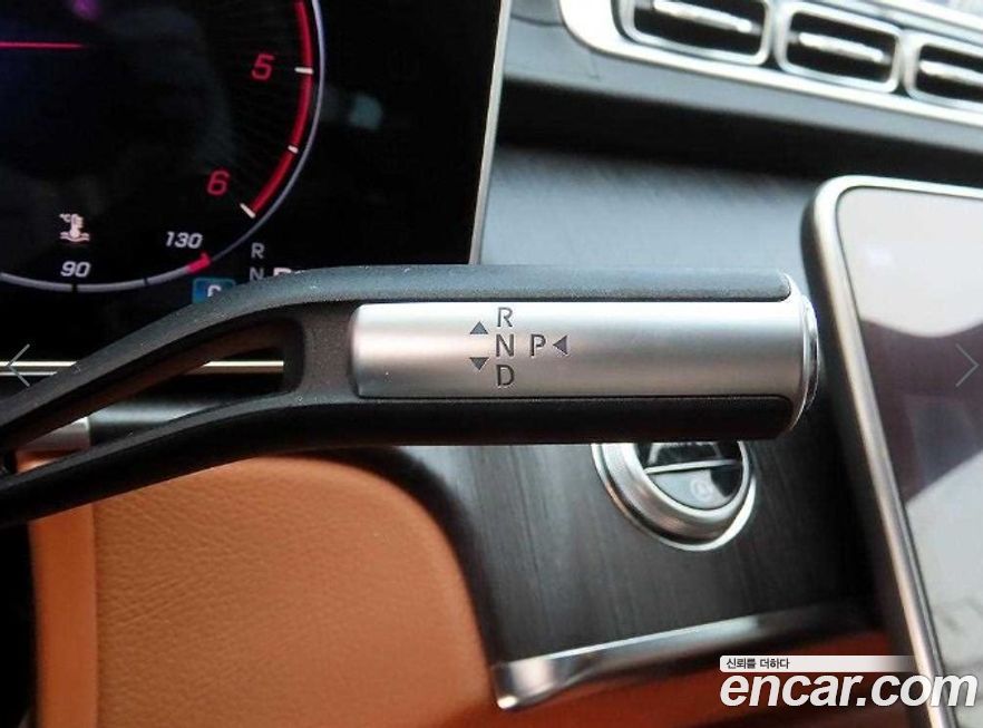 Mercedes-Benz S-Class 2022