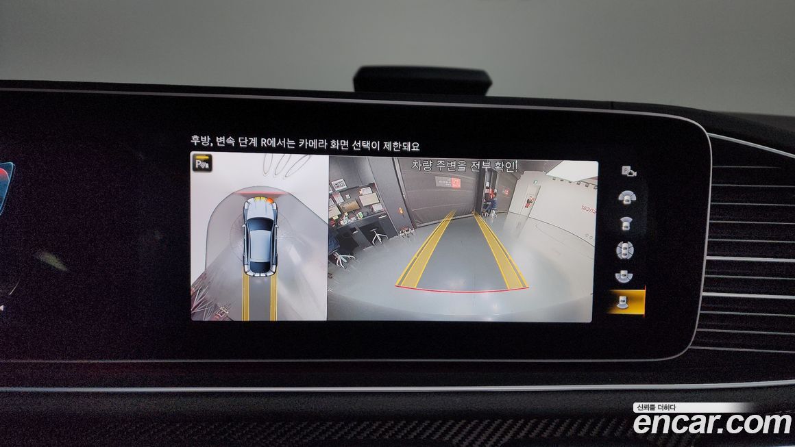 Mercedes-Benz GLE-Class 2023