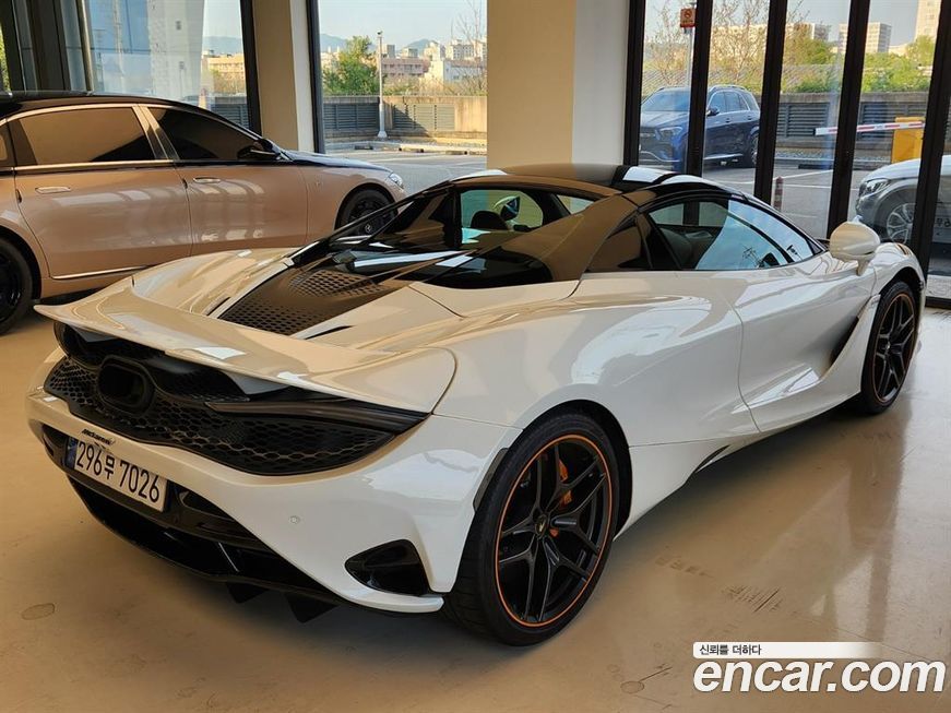 Mclaren 750S 2024