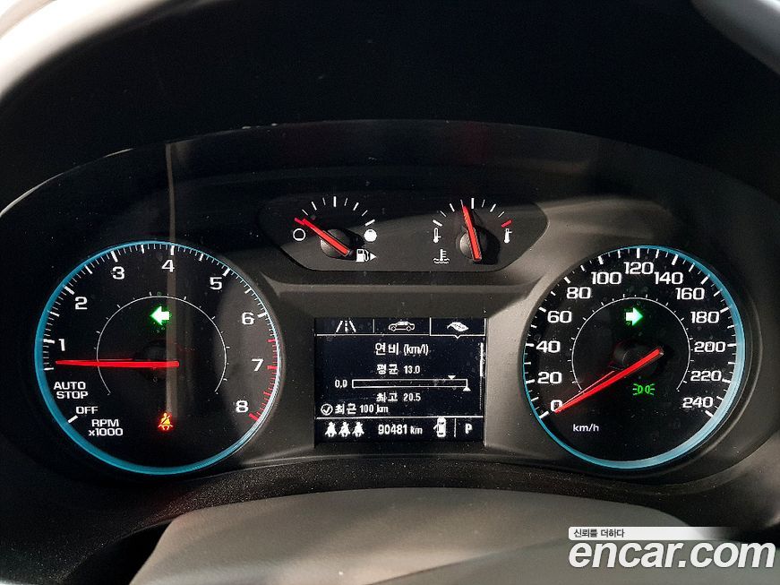 ChevroletGMDaewoo Malibu 2017