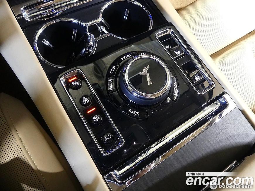 Rolls-Royce Ghost 2023