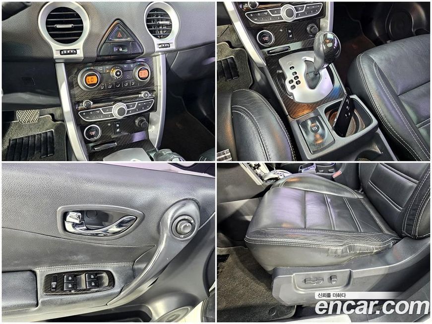 Renault-KoreaSamsung QM5  2012