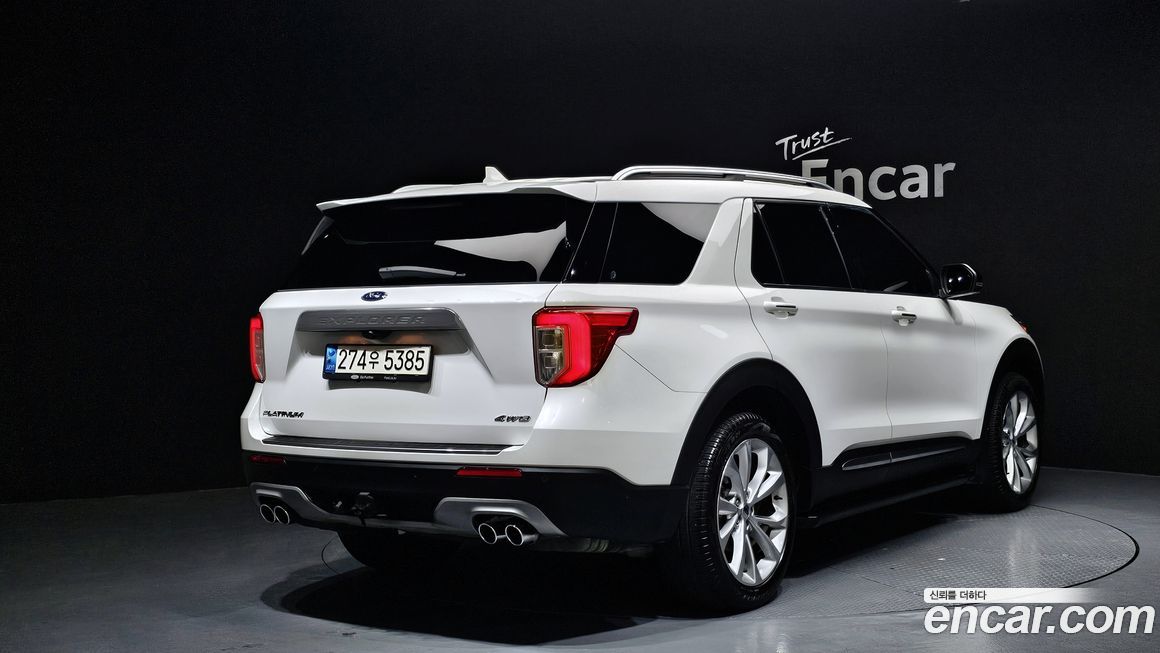 Ford Explorer 2022