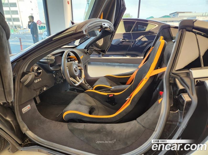 Mclaren 750S 2024
