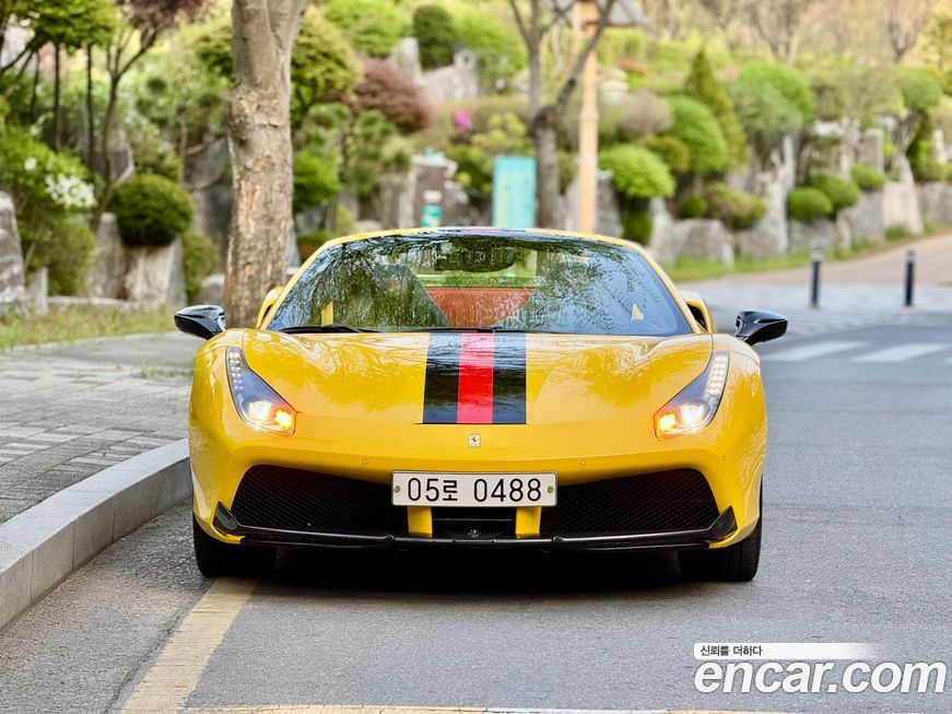 Ferrari 488 2017